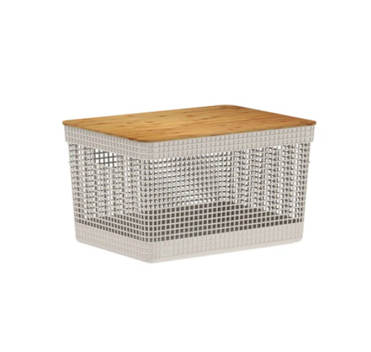 CESTO ORGANIZADOR 20L BEGE - GRID - OU
