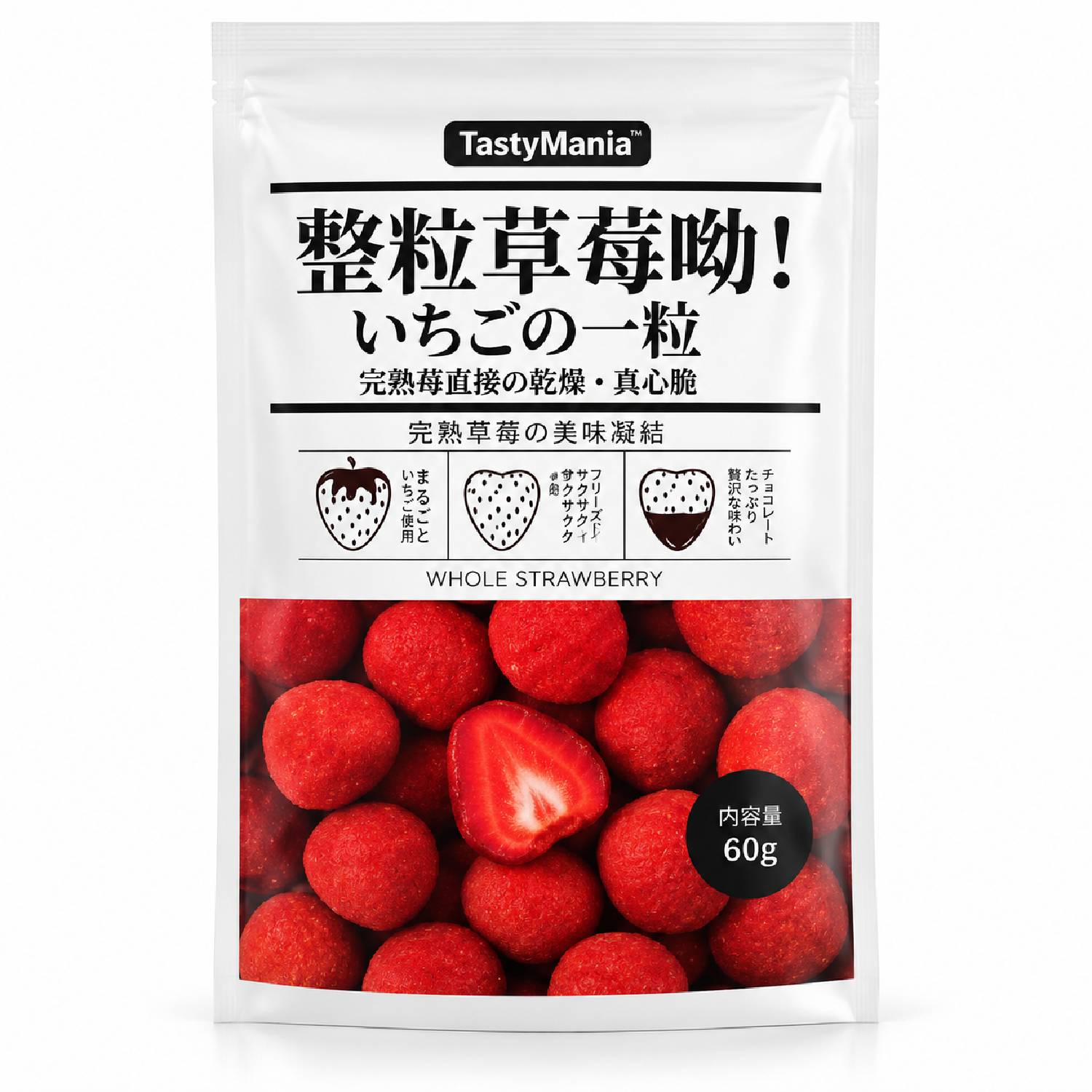 Morango Inteiro Liofilizado com Chocolate Tonys 60g