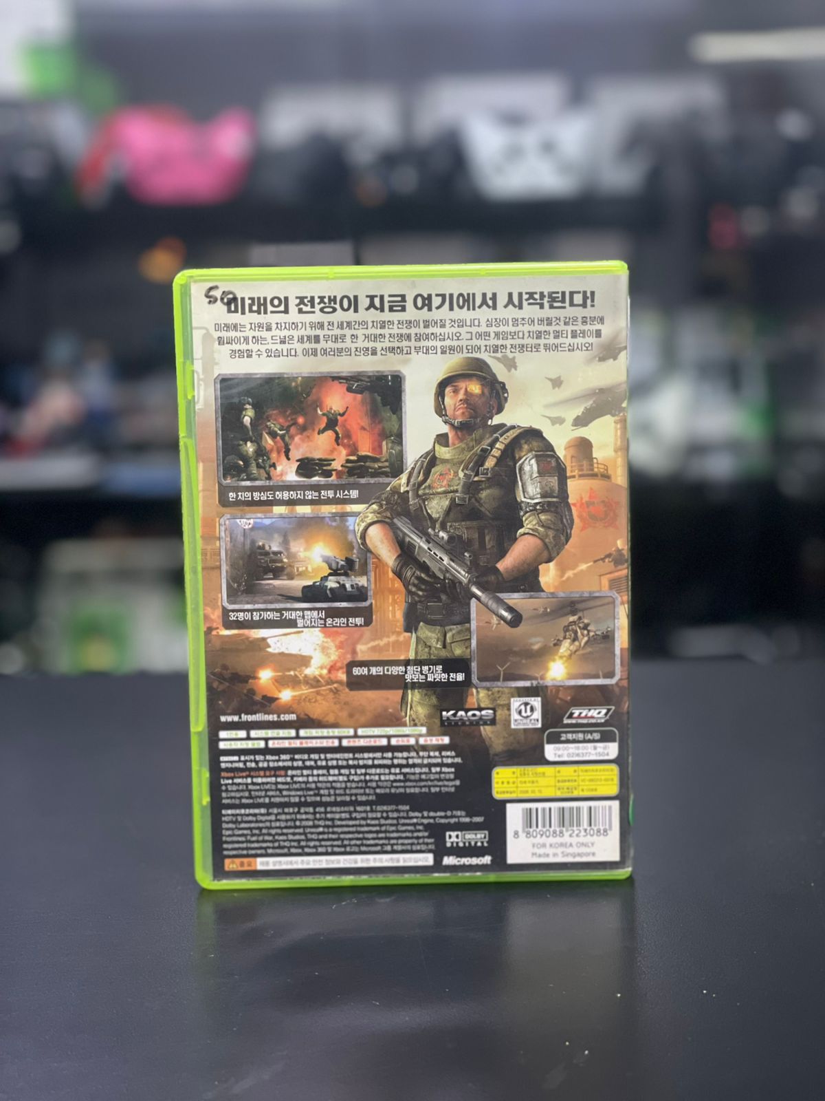 Frontlines Fuel Of War Xbox 360 Midia Fisica