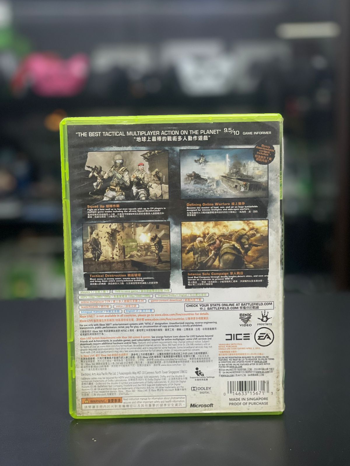 Battlefield Bad Company 2 Japones Xbox 360 Midia Fisica