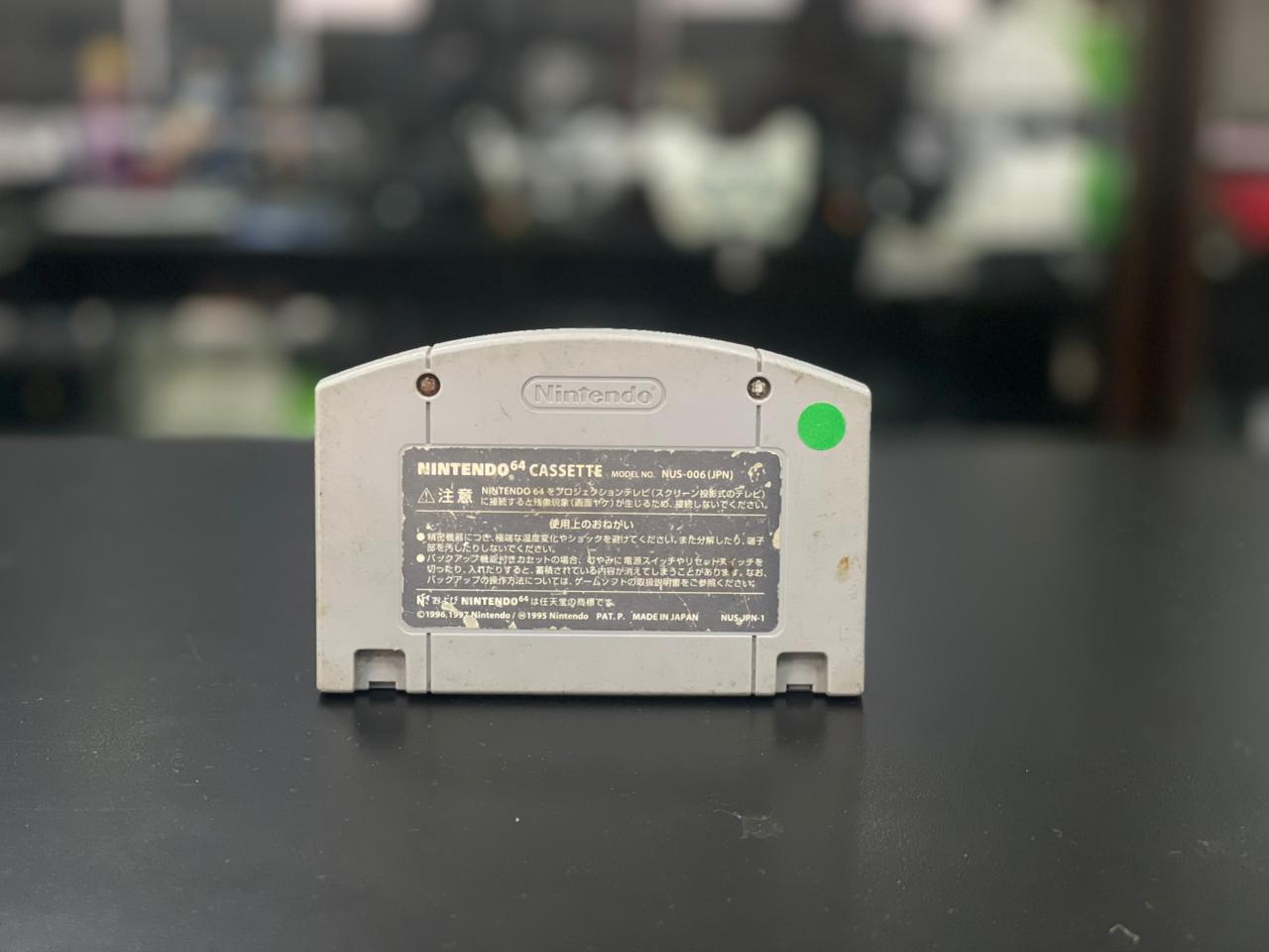 Cartucho Yoshi's Story Nintendo 64 N64 Original Japonês